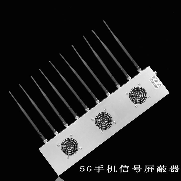 许昌外置10天线移动通信干扰器