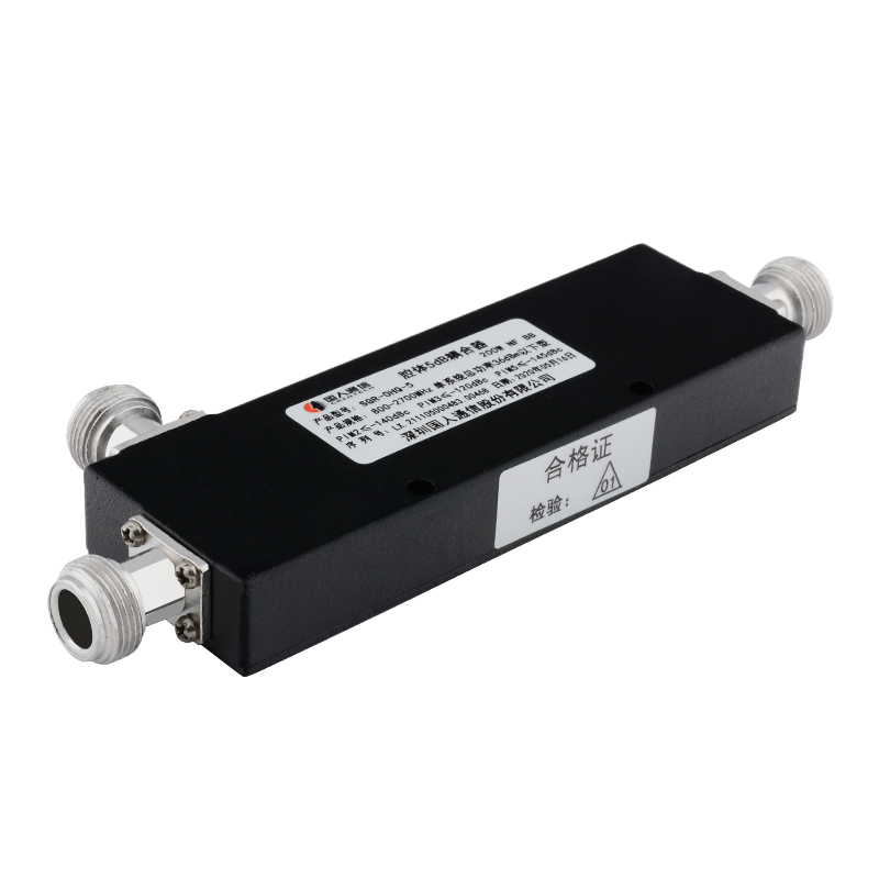  许昌腔体耦合器700-3700MHz